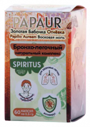 1Папаур-Спиритус (Золотая бабочка, восковая моль) 60 капсул