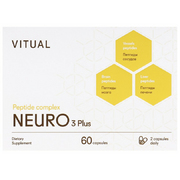 1Пептидный комплекс "Neuro 3 Plus" Для мозга и памяти, 60 капсул