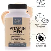 1Витамины для мужчин Vitamin Men  (13 витаминов, 9 микроэлементов), 90 табл.