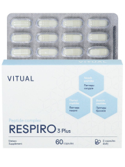 1Пептидный комплекс Респиро 3 Плюс (бронхи, сосуды, иммунитет) 60 капсул