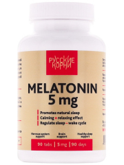 1Мелатонин 5 мг. Крепкий сон, восстановление цикла день-ночь, 90 таблеток
