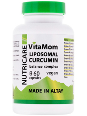 1Комплекс "Liposomal Curcumin VitaMom". Для укрепления иммунитета и защиты на клеточном уровне, 60 капсул