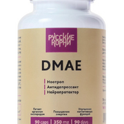1Комплекс DMAE. Для здоровья мозга, нервов, защита от старения, 90 таблеток