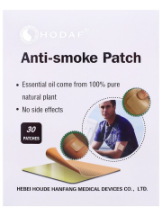 1Пластырь никотиновый Anti-smoke Patch, 30 штук