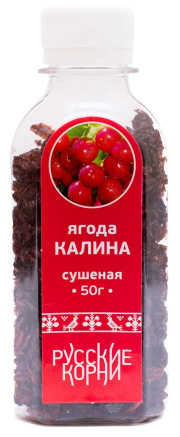 1Калина ягода сушеная, 50 г