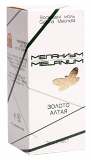 1Восковая моль экстракт "Меланиум" (Melanium), 50 капсул