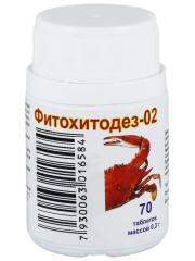 1Фитохитодез-02 (хитозан) в таблетках (70 таблеток)