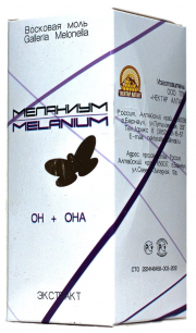 1Восковая моль экстракт «Меланиум» ОН+ОНА, 50 капсул