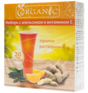 1Органик Имбирь с апельсином и витамином С (20 пак. по 5 гр)