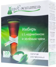 1Имбирь с L-Карнитином и Зеленым чаем,жиросжигатель 20 пакетов по 5 гр.