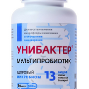 1Синбиотик "Унибактер", 60 капсул по 500 мг