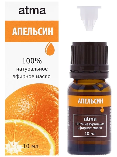 Эфирное масло Апельсина. Для возрастной кожи, от целлюлита, антистресс,10 мл