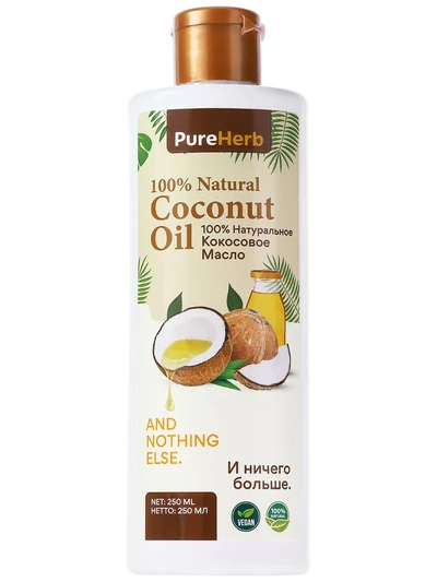 Органическое кокосовое масло холодного отжима нерафинированное. Для тела и волос, 250 мл