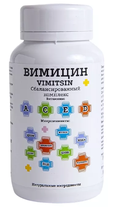 Вимицин Тонизирующий иммуномодулятор с витаминами, минералами, травами