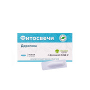 Свечи Дорогова АСД-2 - купить фитосвечи с фракцией для человека по цене 450 р, в интернет-аптеке “Русские Корни”