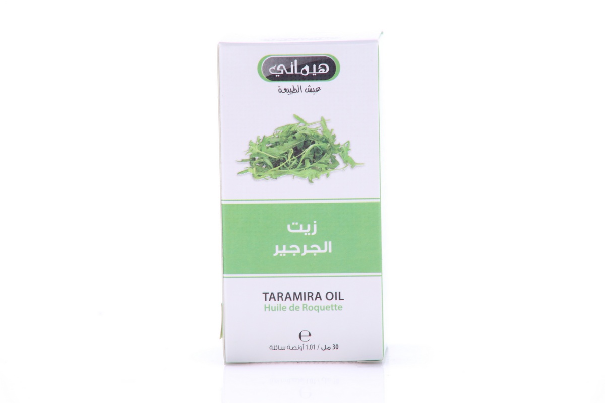 Масло Арабской Усьмы (Taramira oil) Hemani для ресниц и бровей 30 мл.