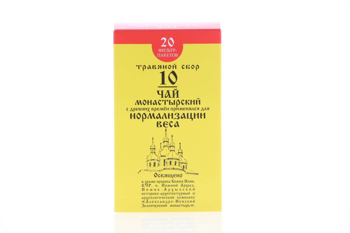 Чай Монастырский №10 «Для нормализации веса» 20 пак. Бизорюк