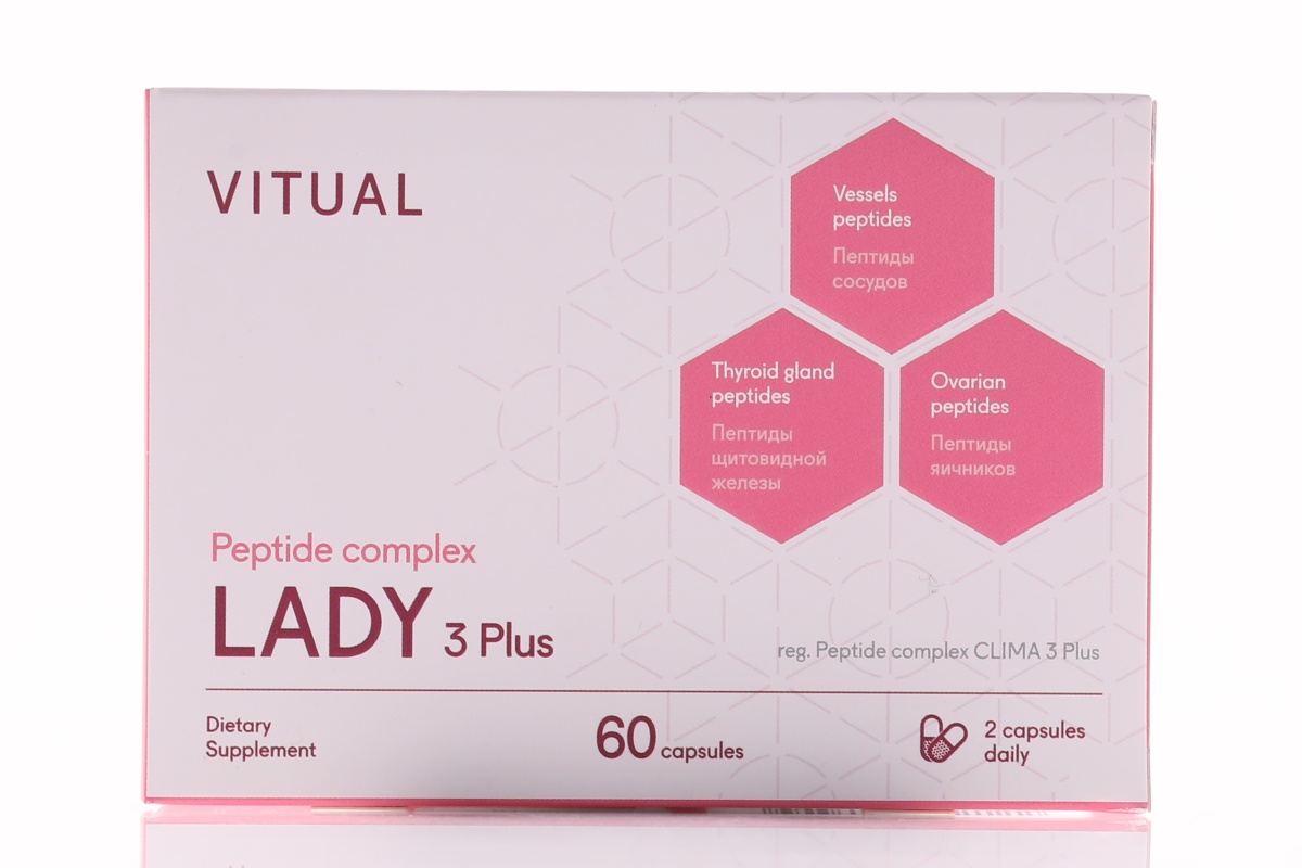 Пептидный комплекс Леди 3 Плюс (КЛИМА 3 Плюс) для женщин, 60 капсул