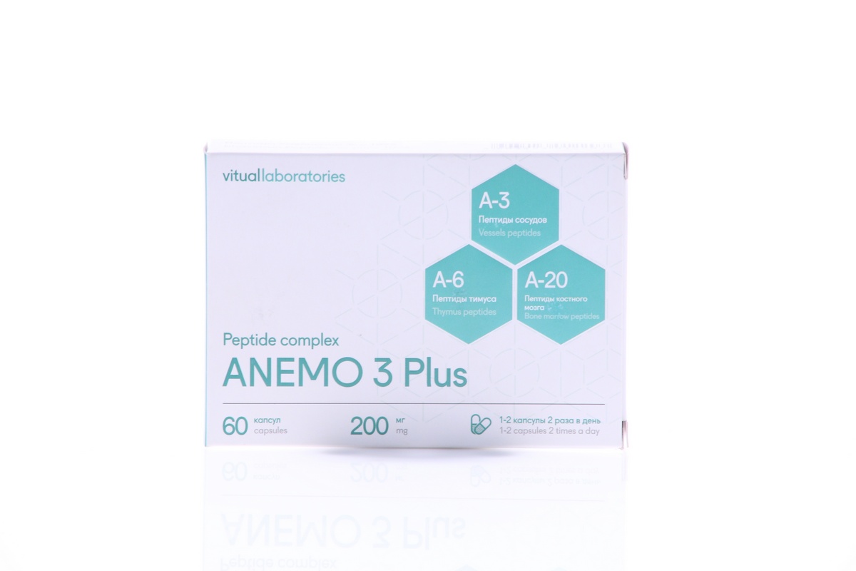 Пептидный комплекс Анемо 3 Плюс (гемоглобин и иммунитет) 60 капсул