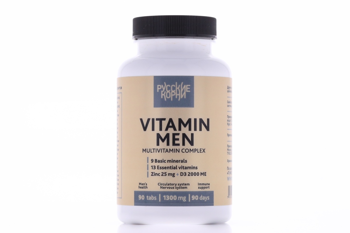 Витамины для мужчин 45
