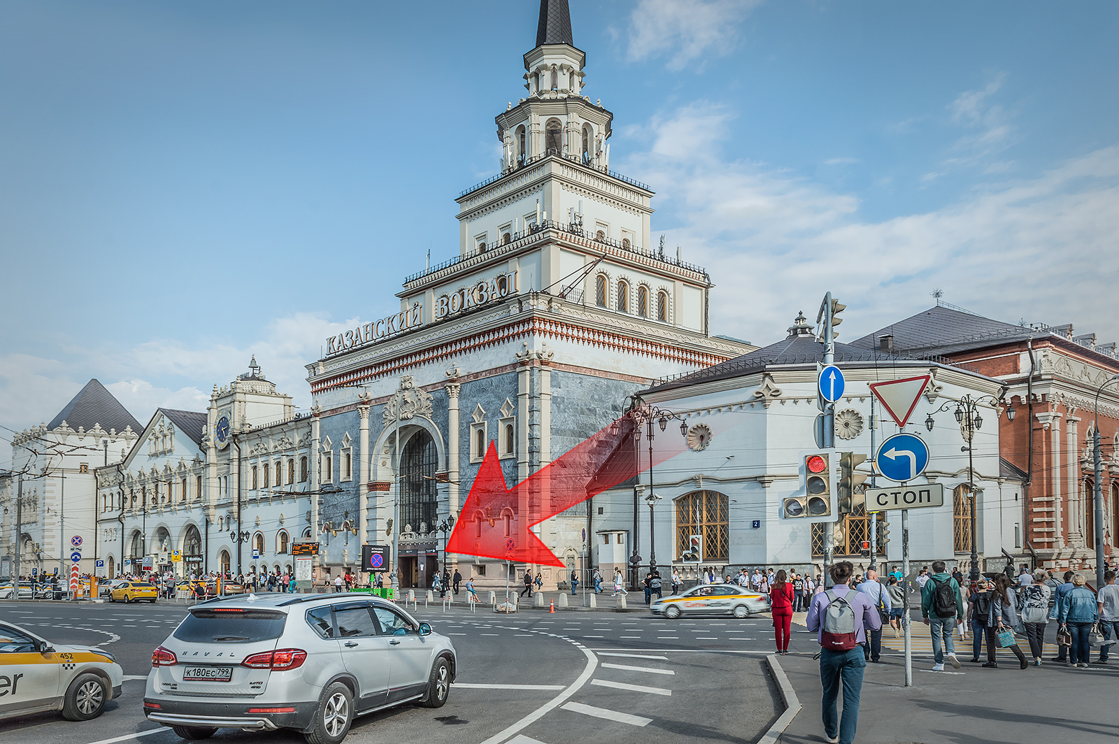 Фито-аптека Русские Корни м. Комсомольская Казанский вокзал, зал №3: адрес,  схема проезда, телефон, график работы