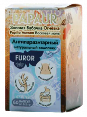1Папаур-Фурор (Золотая бабочка, восковая моль) №60 капсулы