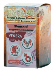1Папаур-Венера (Золотая бабочка, восковая моль) 60 капсул