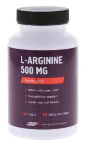 1L - Аргинин (90 капсул по 500 мг)