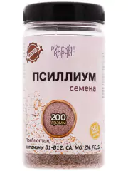 1Псиллиум семена 200 гр. Русские Корни
