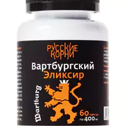 1Пребиотик "Вартбургский эликсир". Здоровый иммунитет, ЖКТ, 60 капсул по 400 мг