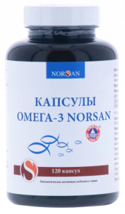 1Омега 3 капсулы №120 по 1500 мг EPA 707/DHA 368 NORSAN