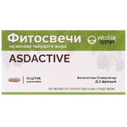 1Свечи АSD ACTIVE Антисептик-стимулятор Д-2 фракция на твердом жире, 10 штук