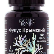 1Фукус Крымский, 90 капс по 450 мг, Вкусный Сахалин