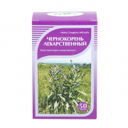 1Чернокорень лекарственный трава, 50 гр