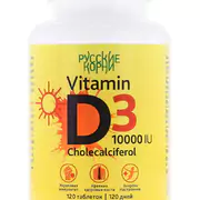 1Витамин D3 10000 ME (120 таблеток по 250 мкг)
