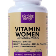 1Комплекс витаминов для женщин Vitamin Women. 14 витаминов, 9 минералов, 90 таблеток по 1300 мг