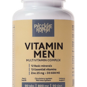 1Витамины для мужчин Vitamin Men  (13 витаминов, 9 микроэлементов), 90 таблеток