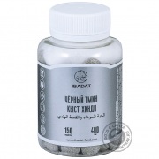 1Черный тмин и Кыст аль Хинди, 150 таблеток (Халяль)
