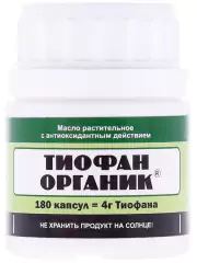 1Антиоксидантный комплекс "Тиофан Органик", 180 капсул