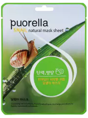 1Корейская маска с муцином улитки (тканевая), 23 мл