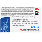 1Ляньхуа Цинвень от простуды и гриппа, 24 по 350 мг Китай