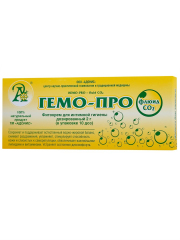 1Свечи "Гемо-Про флюид СО2" с лечебной грязью. От геморроя и простатита,  10 шт