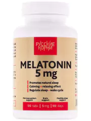 1Мелатонин 5 мг. Крепкий сон, восстановление цикла День-Ночь, 90 таблеток