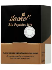 1Пептидная сыворотка для глаз "Sachel Bio Peptides" Увлажнение, filler-эффект, 2 мл.