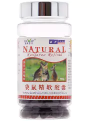 1Экстракт семени кенгуру. Повышение потенции, физической активности, 100 капсул Natural (Китай)