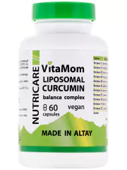 1Комплекс "Liposomal Curcumin VitaMom". Для укрепления иммунитета и защиты на клеточном уровне, 60 капсул
