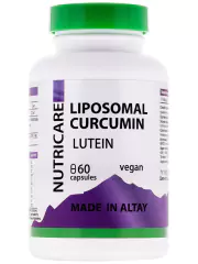 1Комплекс "Liposomal Curcumin Lutein + 11 vitamins". Для здоровья глаз и укрепления зрения, 60 капсул