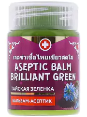 1Бальзам-антисептик "Зеленка тайская" с экстрактом черного тмина. Противовоспалительное, ранозаживляющее, 50 гр