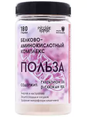 1Белково-аминокислотный комплекс "Польза". Антиоксидант, иммуностимулятор, источник аминокислот и белков, 180 гр