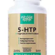 1Комплекс 5-HTP. Антидепрессант, нейропротектор, синтез серотонина,  60 табл.